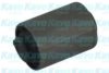 KAVO PARTS SCR-2006 Control Arm-/Trailing Arm Bush